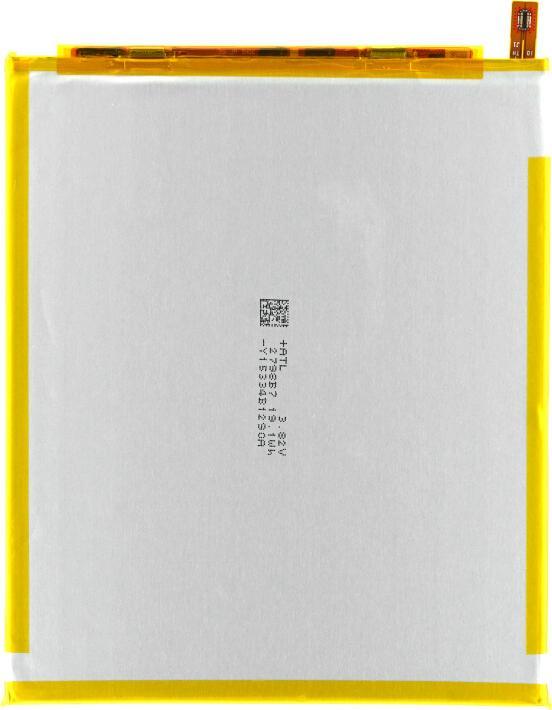 Produktbild Samsung Akku HQ-3565S SM-X110/X115 Galaxy Tab A9 (Wi-Fi/LTE) GH81-24281A