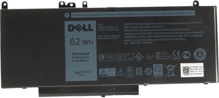 Actual product image Dell Battery, 62WHR, 4 Cell (4 Cells, 8100 mAh)