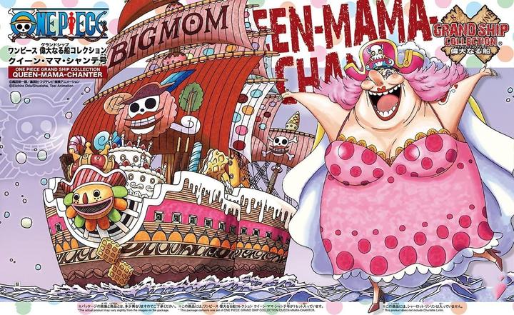 Actual product image Bandai One Piece - Queen Mama Chanter