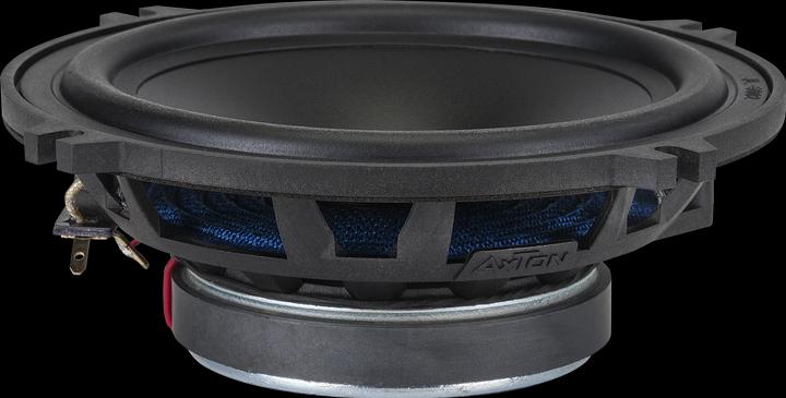 Produktbild Axton ATX130S 13 cm 2-Wege-Koaxiallautsprecher