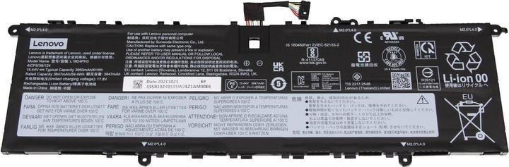 Actual product image Lenovo L19D4PH3 (3950 mAh)