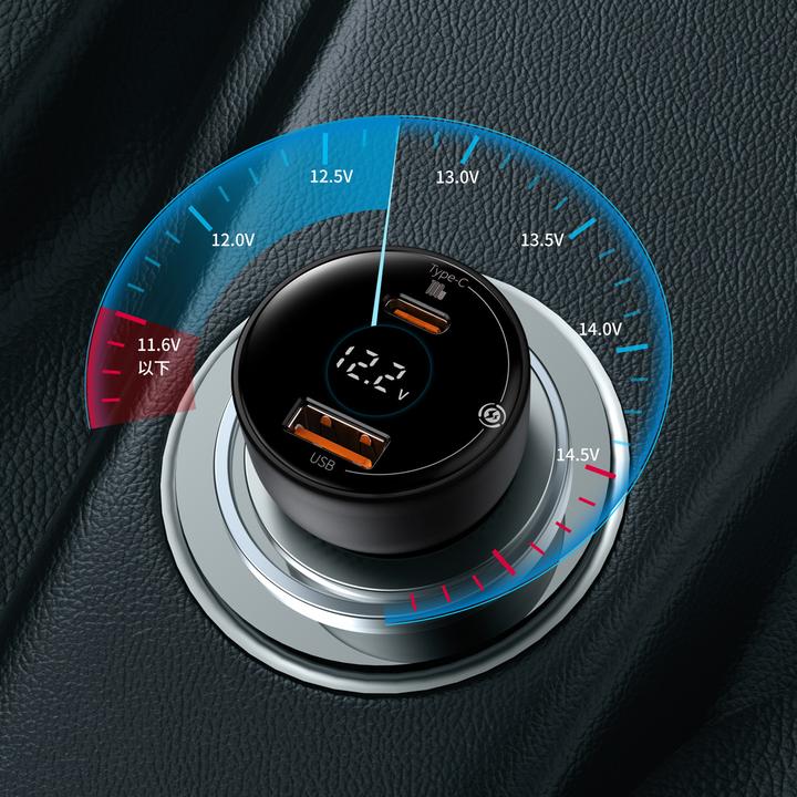 Immagine prodotto Baseus Caricabatterie da auto supremo