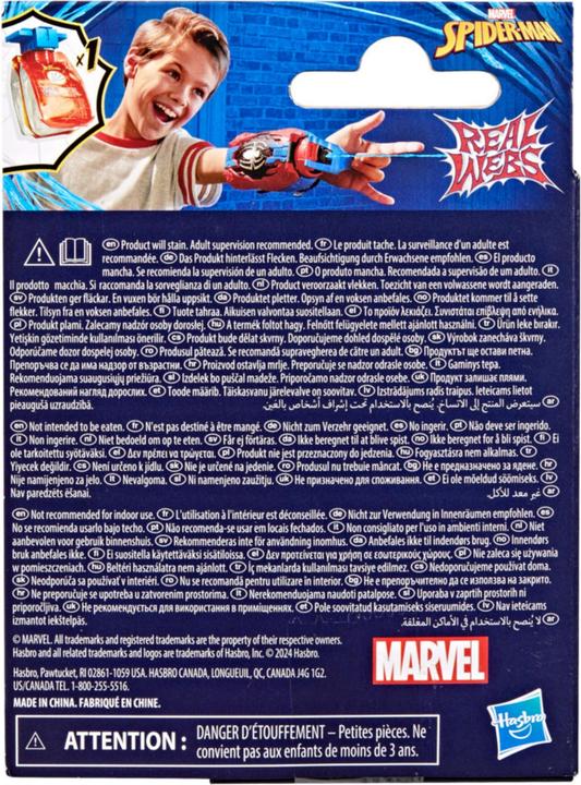 Produktbild Spiderman Marvel Spider-Man Real Webs Ultimatives Web Fluid Nachfüllpack für den Real Webs Super Web-Blaster