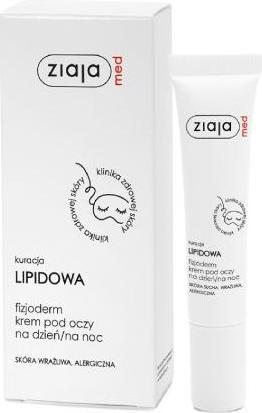 Actual product image Ziaja Lipid Dermatological Formula (15 ml)