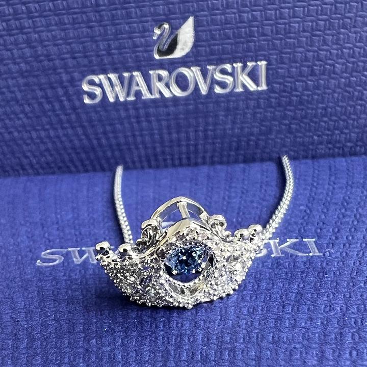 Produktbild Swarovski Kette Bee a Queen 5501080 (Rhodiniert)