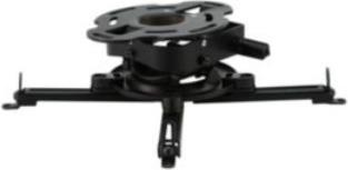 Produktbild Peerless Prgs-Unv-W (Decke)