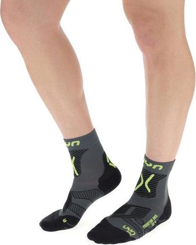 Actual product image UYN Cycling Mtb Light (45 - 47)