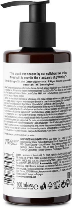 Immagine prodotto STMNT Shampoo (300 ml)
