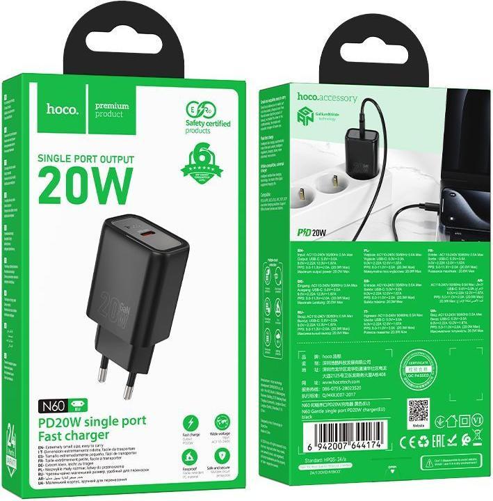Actual product image Hoco Adapter N60 Gentle single port PD20W charger(EU) Black (20 W)
