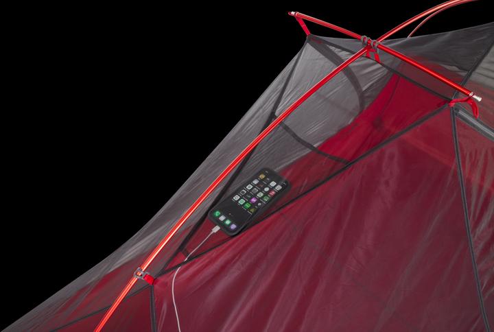 Produktbild Msr FreeLite 1 V3 (Kuppelzelt, 0.89 kg, 1 Person)