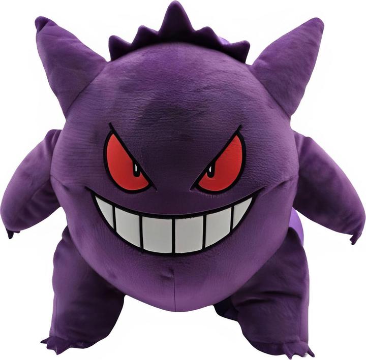 Canenco Pokemon 3D Rucksack Plüsch Gengar