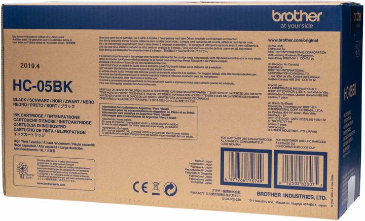 Valeurs nutritives et ingrédients Brother Hc-05bk (CF)