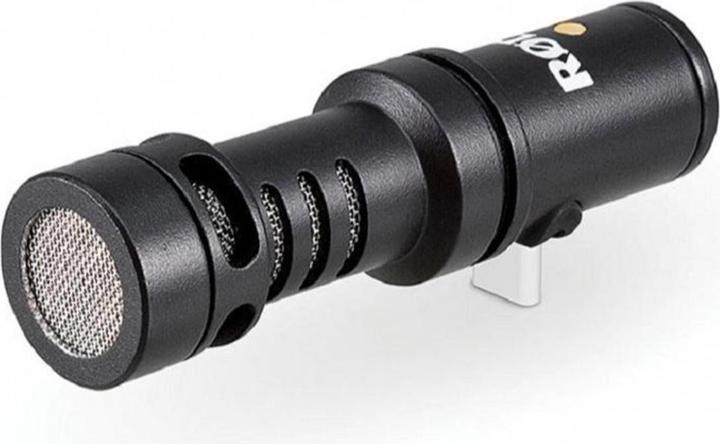 Actual product image RØDE Vlogger Kit