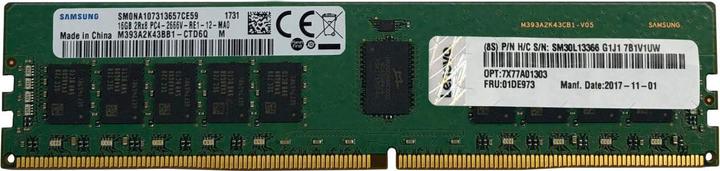 Produktbild Lenovo ISG ThinkSystem SE350 32GB TruDDR4 3200 MHz 2Rx4 1.2V RDIMM (1 x 32GB, 3200 MHz, DDR4-RAM, R-DIMM)