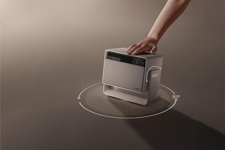 Produktbild XGIMI Horizon S Max (CH) (4K, 3100 lm, 1.2:1)