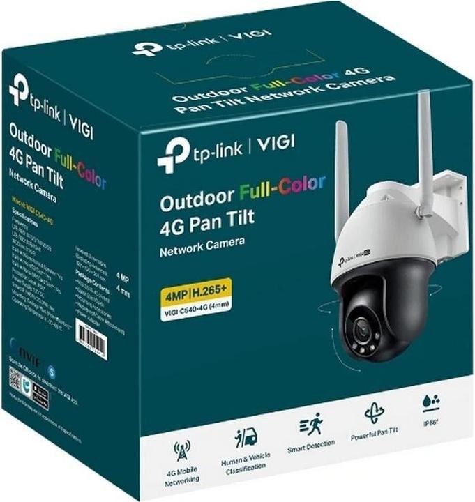 Actual product image TP-Link VIGI C540-4G (2560 x 1440 Pixels)