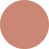 Image du produit Catrice PEARLFECTION Eyeshadow Stick fard à paupières en stick (Glaçage perle)