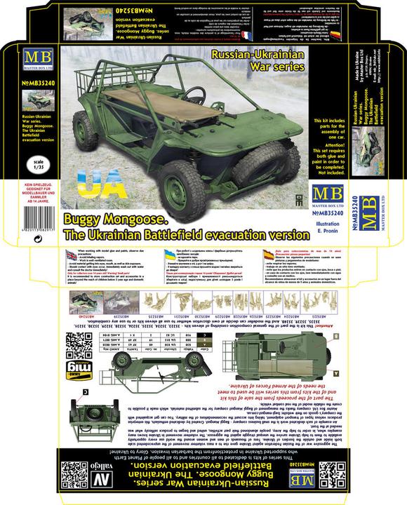 Actual product image Master Box Buggy Mongoose. The Ukrainian Battlefield evacuation version