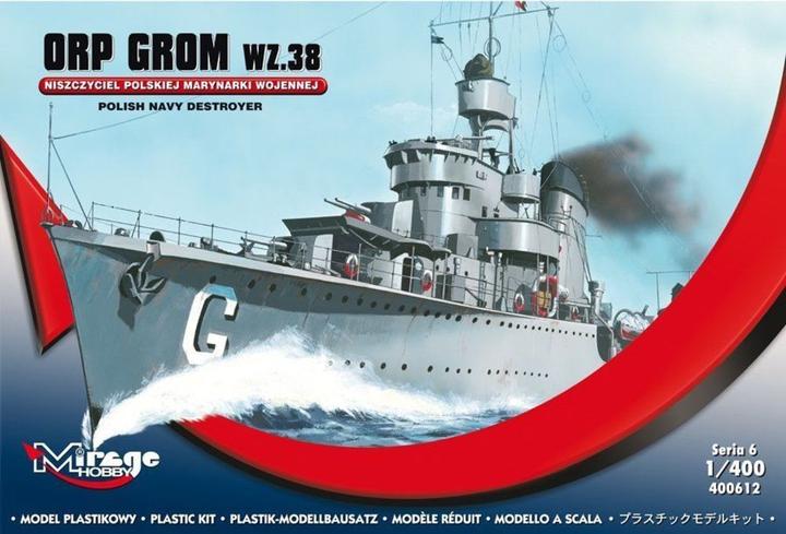 Actual product image Mirage ORP GROM wz 38