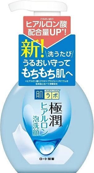 Actual product image Hada Labo Gokujyun Hyaluronic Foam Facial Cleanser - 160ml (Foam, 160 ml)