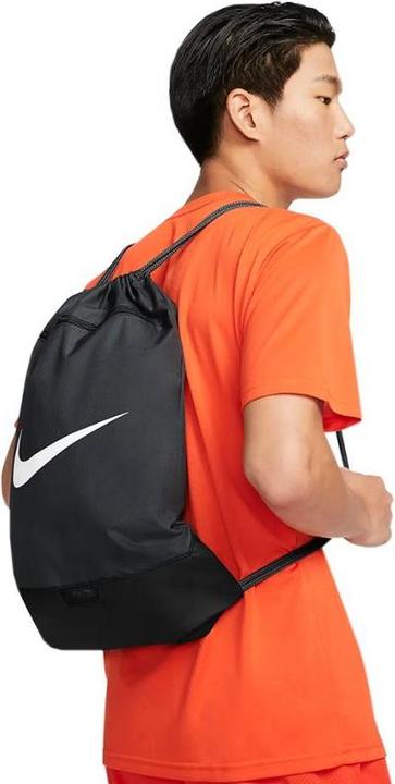 Produktbild Nike Brasilia 9.5 Training Gym (18 l)