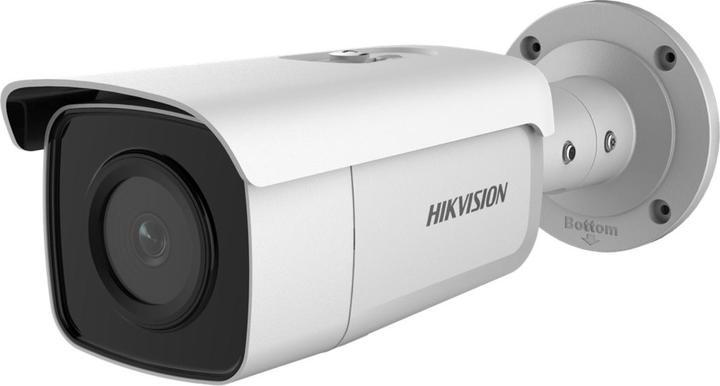 Produktbild Hikvision Bullet IR DS-2CD2T46G2-4I C 4MP (2592 x 1944 Pixels)