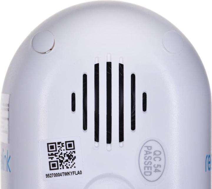 Produktbild Reolink Lumus Series E430-4MP (1920 x 1080 Pixels)