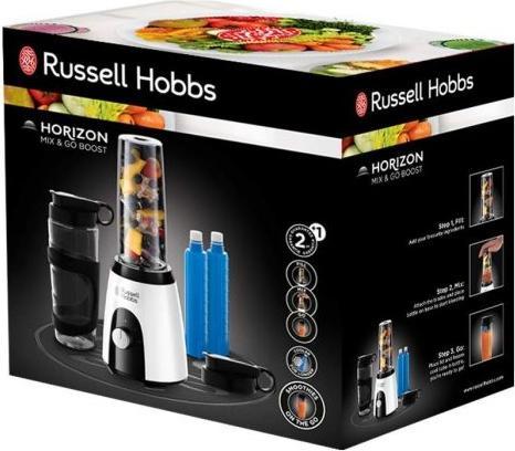 Actual product image Russell Hobbs 25161-56 Horizon (400 W)