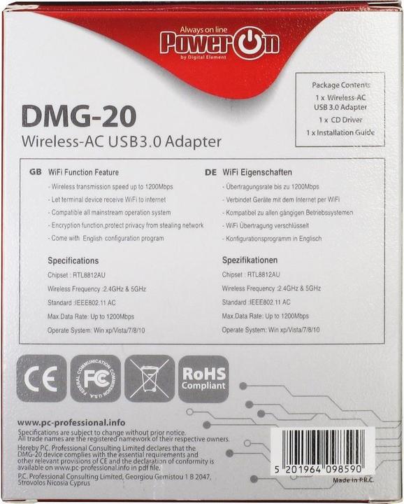 Produktbild Intertech Wireless AC 1200 Stick, USB 2.0, /, Realtek 8812AU (USB)