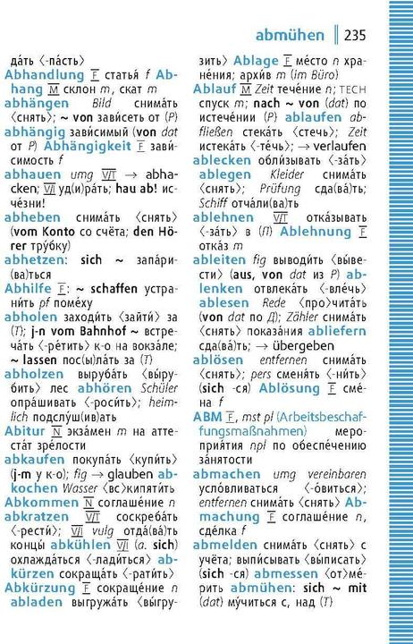 Immagine prodotto Langenscheidt Universal-Wörterbuch Russisch (Tedesco, Russo, 2024)