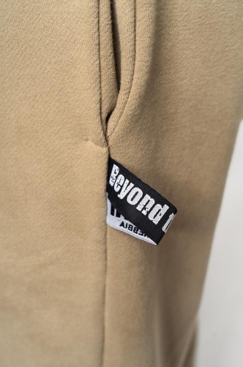 Produktbild Nebbia Baggy Style Sweatpants mit Taschen Gym Bro 365 - green (M)
