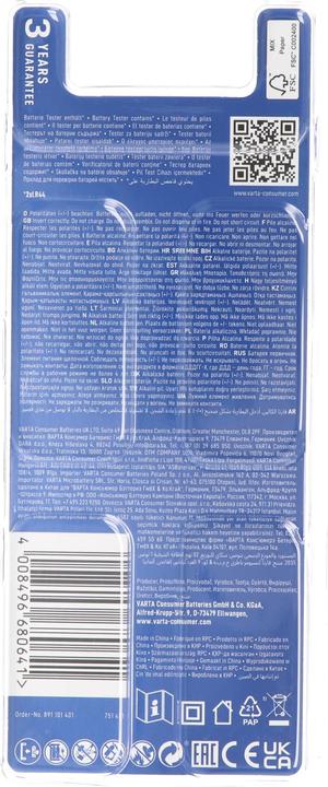 Immagine prodotto Varta Tester digitale LCD per batterie