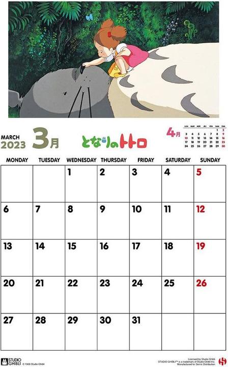Actual product image Semic Mon Voisin Totoro calendrier 2023 *ANGLAIS* (English)