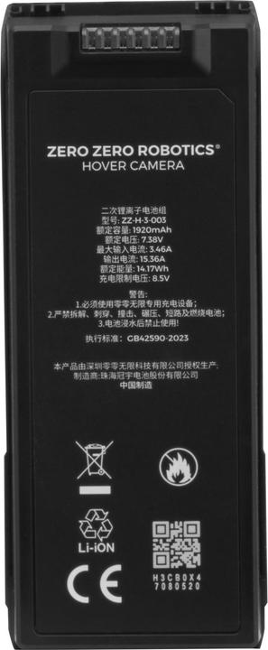 Produktbild HoverAir Smart Battery - Gold-Logo-Akku für PRO und PROMAX Drohnen (HOVERAir X1 Pro, HOVERAir X1 Promax)