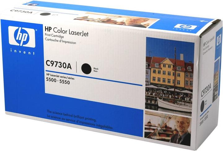 Actual product image HP 645a (FC)