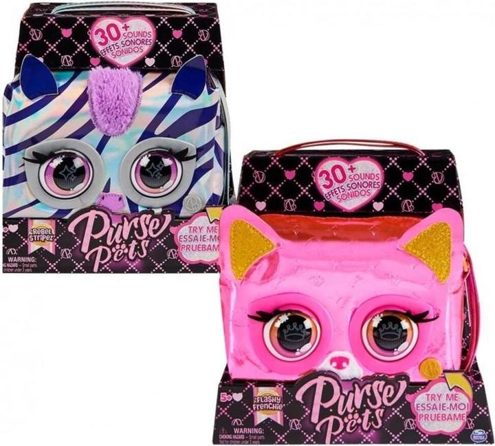 Actual product image Spin Master - Metallic Magic Asst. (20.32 cm)