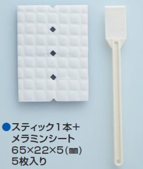 Actual product image Mr.Hobby Mr Hobby -Gunze Mr Melamine Foam Stick for Flat Finish