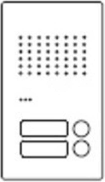 Actual product image Schneider Electric Electric door station Acero Pur 2WE