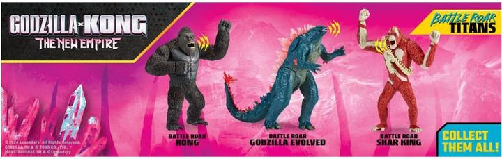 Actual product image Konjac Sponge MonsterVerse - Deluxe Battle Roar Godzilla 17.5 cm (271-35506)