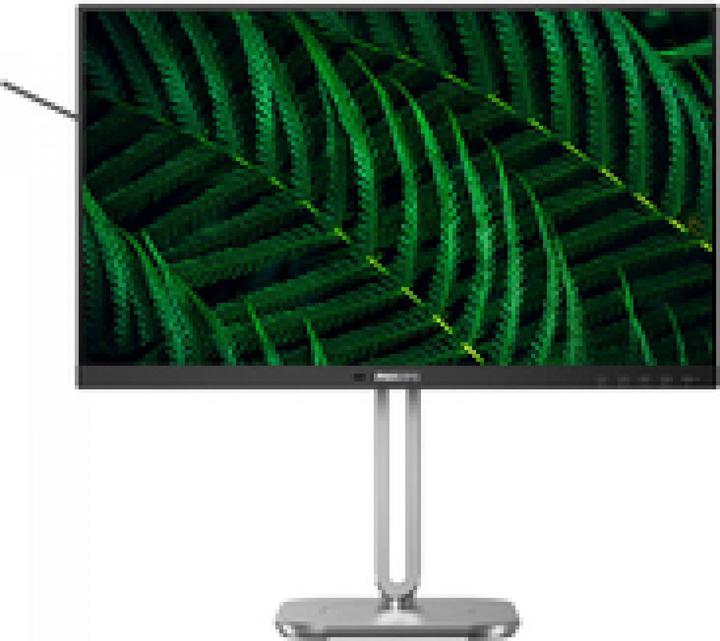 Actual product image Philips 60,5cm (23,8") 24B2G5200 16:09 HDMI+DP+USB darkgrey (1920 x 1080 pixels, 23.80")