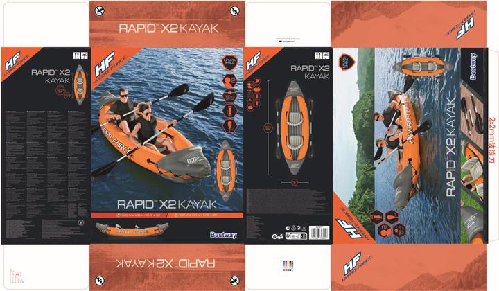 Produktbild Bestway 65077 / 24 (321 cm, 2 Pers.)