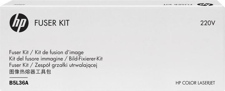 Actual product image HP Fixing unit