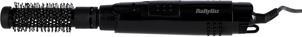 Actual product image BaByliss Hot Air Brush Smooth Shape 300 W