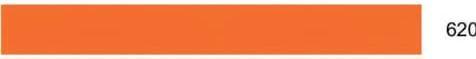 Actual product image Präsent Gift ribbon opaque (Gift ribbon, 1 x)