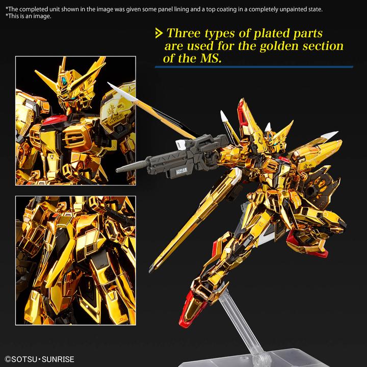 Image du produit Bandai Gundam - Akatsuki (Oowashi) Real Grade