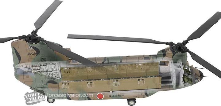 Image du produit Forces of Valor Hélicoptère Chinook CH-47JA