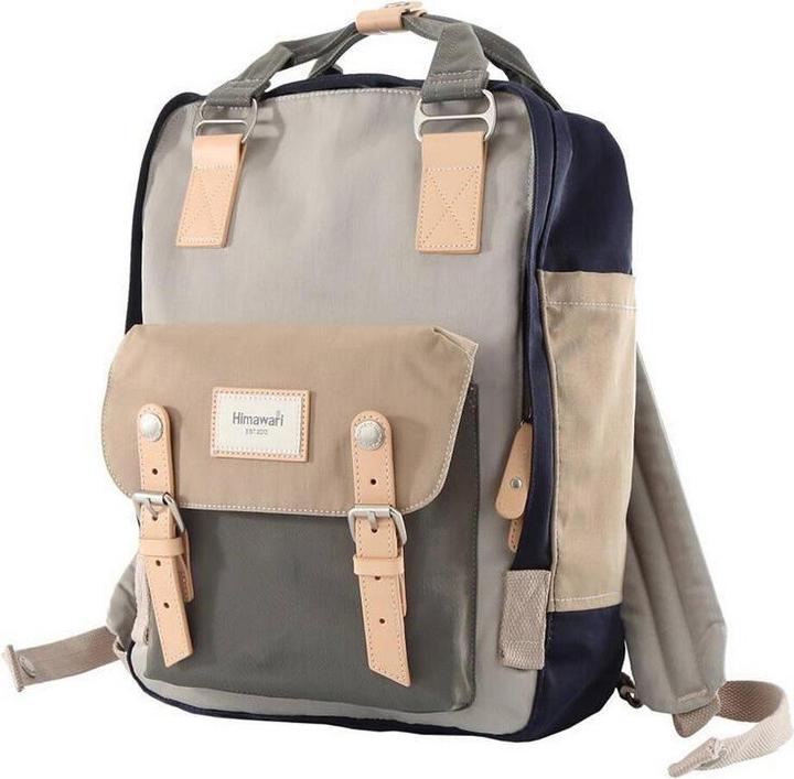 Produktbild Himawari 188L 14" laptop backpack (gray-beige) (16 l)
