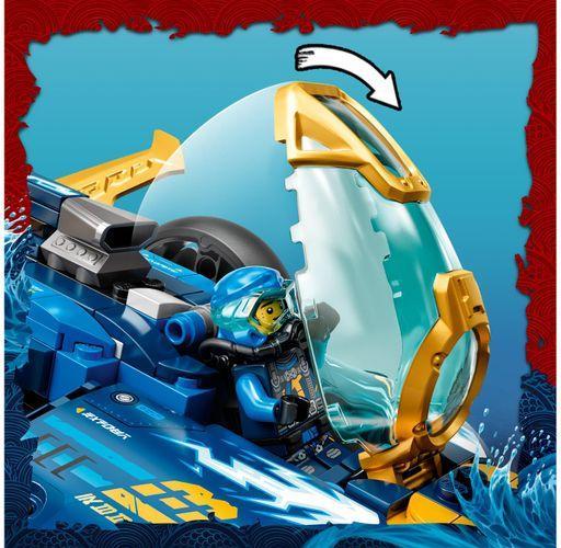 Image du produit LEGO Le bolide ninja sous-marin (71752, LEGO Ninjago)