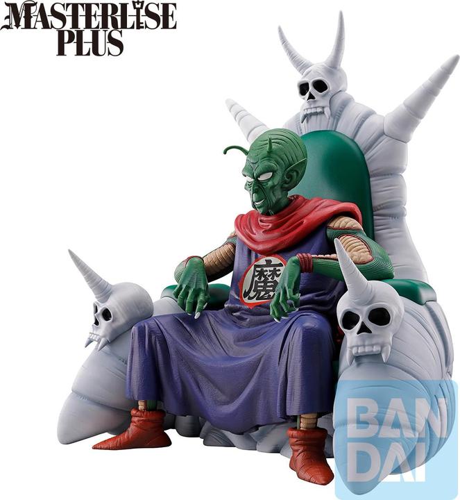 Immagine prodotto Banpresto Dragon Ball - Piccolo Daimaoh Ichibansho
