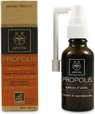 Produktbild Apivita Bio-Spray für die Kehle mit Propolis 30ml (30 ml)
